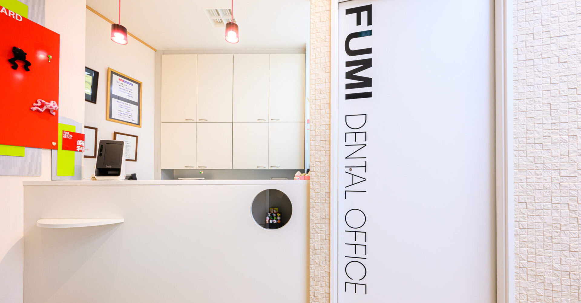 メインビジュアル01（PC）